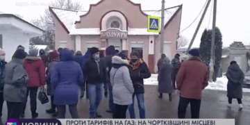 На Тернопільщині жителі другий день поспіль перекривають дорогу