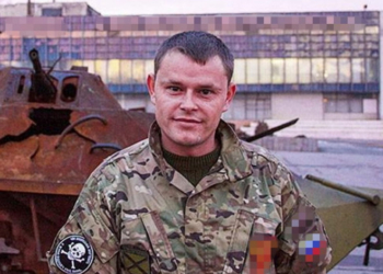 Викритого контррозвідкою СБУ ватажка угруповання бойовиків оголошено у розшук