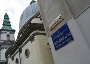 “В єдності – сила народу”: у Тернополі запрацювала документальна виставка