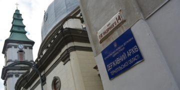 “В єдності – сила народу”: у Тернополі запрацювала документальна виставка