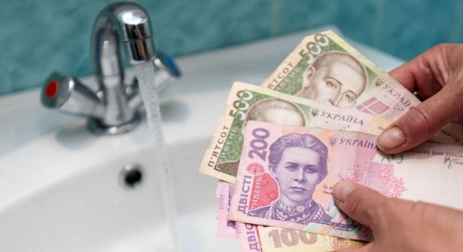 У Тернополі відкоригували вартість водопостачання: зміни у січневих платіжках