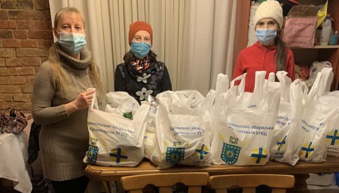 Волонтери Тернопільського Архикатедрального собору провели благодійну акцію