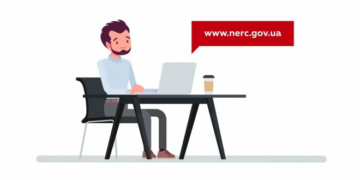 Як змінити газопостачальника:  інструкція для жителів Тернопільщини