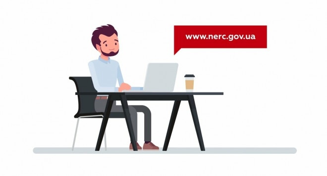 Як змінити газопостачальника: інструкція для жителів Тернопільщини