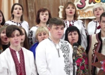 Діти, які постраждали від вибуху газу на Тернопільщині, привітали краян з Різдвом