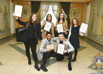 У Тернополі нагородили найкращих студентів року