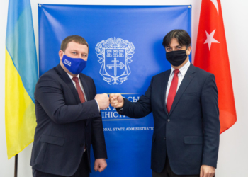 Тернопільщину відвідав Надзвичайний та Повноважний Посол Республіки Туреччина в Україні