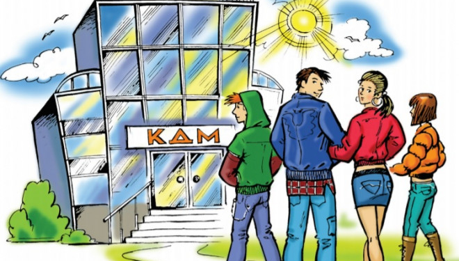 У Тернополі молодь може отримати анонімну допомогу: куди звернутися?