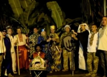 Тернополянин розповів про Різдво українських військових в Африці