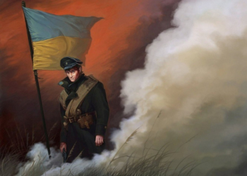 Завтра у Тернополі вшановуватимуть пам’ять Героїв Крут