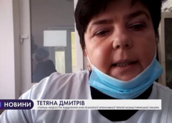 Медсестра з Тернопільщини від початку епідемії COVID-19 стоїть на передовій