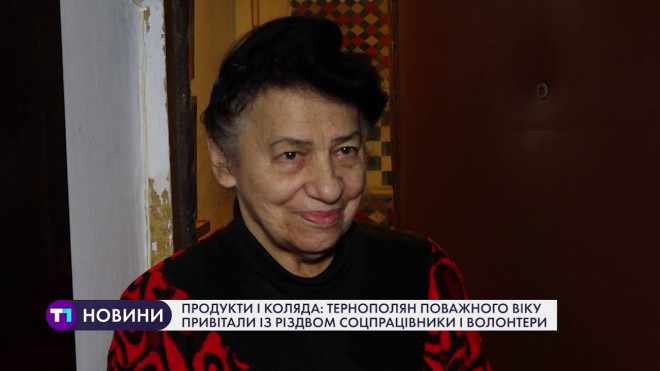 Тернополян поважного віку привітали із Різдвом (Відео)