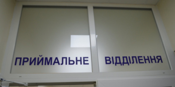 “Робота кипить”: на Тернопільщині продовжують відновлювати приймальні відділення