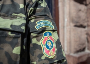 Безпечні вулиці: тернопільські нацгвардійці підбили підсумки річної роботи на вулицях міста