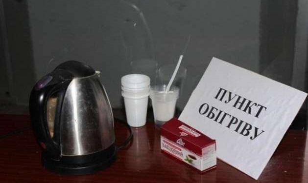 У Тернополі працює пересувний пункт обігріву (Відео)