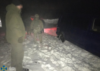 СБУ системно протидіє та нейтралізує загрози державній безпеці на кордонах країни