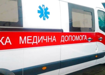 У Тернополі під колеса швидкої попав школяр