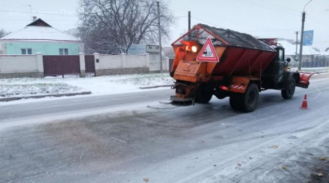 Тернопільщина готова до боротьби із зимовою стихією