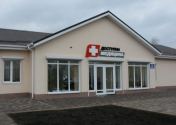 На Тернопільщині планують збудувати нову сімейну амбулаторію