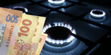 Середня платіжна за споживання газу у лютому буде на 500 грн менша