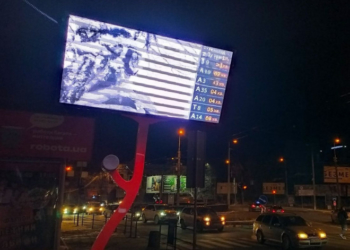 На зупинках Тернополя можна дізнатися точний час прибуття тролейбусів та маршруток