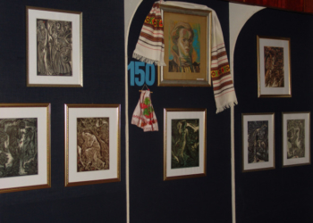 На Тернопільщині запрацювала виставка до драми-феєрії “Лісова пісня”: віртуальна подорож