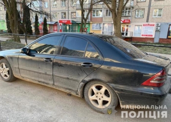 На Тернопільщині затримали осіб, причетних до угону, розбою, грабежу та викрадення людини