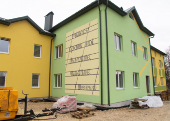 На Тернопільщині цьогоріч завершать будувати нову сучасну школу