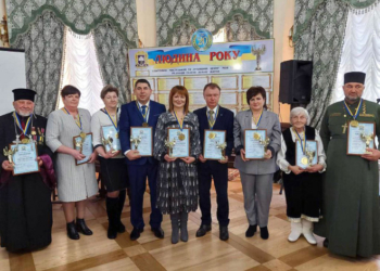 Медики з Тернопільщини стали лауреатами щорічного конкурсу «Людина року – 2020»