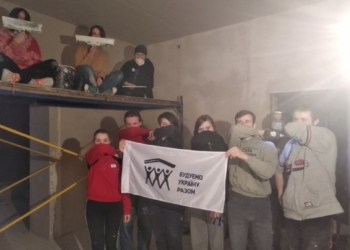 У Тернополі розвивається новий волонтерський осередок, який зберігає культурні цінності