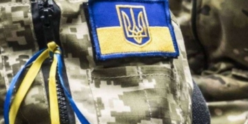 На Тернопільщині добровольцям присвоїли звання “учасника бойових дій”