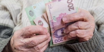 Пенсійні зміни у березні: на що розраховувати тернопільським пенсіонерам?