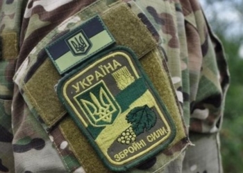 У Тернополі переймали американський досвід підтримки військових