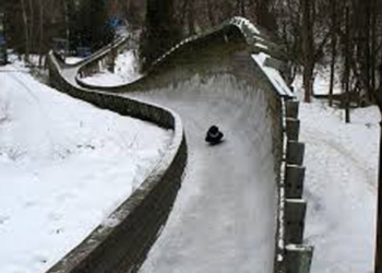 На Тернопільщині розпочався санний чемпіонат країни