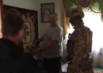 Житель Тернопільщини у соціальних мережах закликав повалити конституційний лад