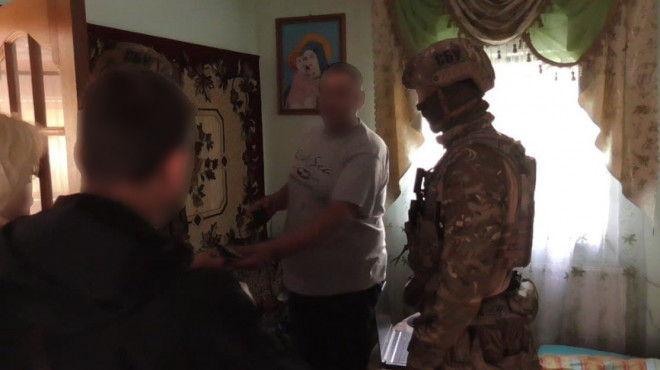 Житель Тернопільщини у соціальних мережах закликав повалити конституційний лад