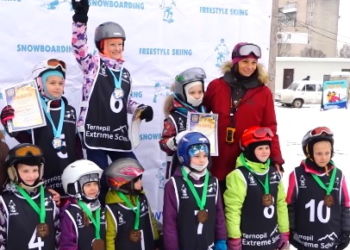 У Тернополі провели Чемпіонат міста зі сноубордингу