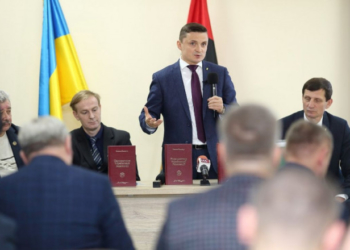 У Тернополі презентували перевидання збірника статей Степана Бандери (Відео, фото)