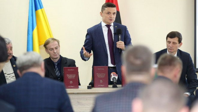 У Тернополі презентували перевидання збірника статей Степана Бандери (Відео, фото)