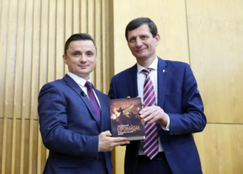 Тернопільщина та Івано-Франківщина підписали Меморандум про співпрацю (Фото, Відео)