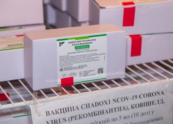 На Тернопільщині розпочали перший етап імунізації