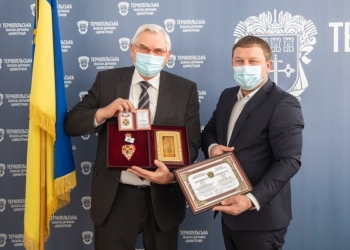 У Тернополі вручили нагороду благодійнику із Німеччини