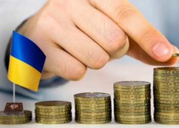 У Тернополі розпочали списувати податкові борги: перелік платників, які потрапили під дію закону