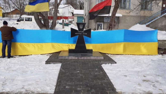 Сьогодні, 21 лютого, у Залізцях відкриють пам’ятник Героям Небесної Сотні