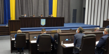 Тариф на тепло, аеропорт, заборонені телеканали: що обговорювали на сесії Тернопільської облради