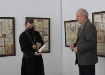 У Тернополі відкрили виставку художніх робіт пам’яті владики Михаїла Сабриги