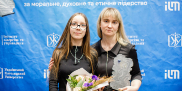 Вперше посмертно, лікар з Тернопільщини став лауреатом престижної премії ” Світло Справедливості”
