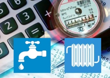 Підтримка населення: у Тернополі не зростатимуть тарифи