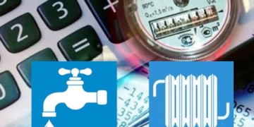 Підтримка населення: у Тернополі не зростатимуть тарифи