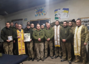 Духовні наставники Тернопільщини відправилися у зону ООС